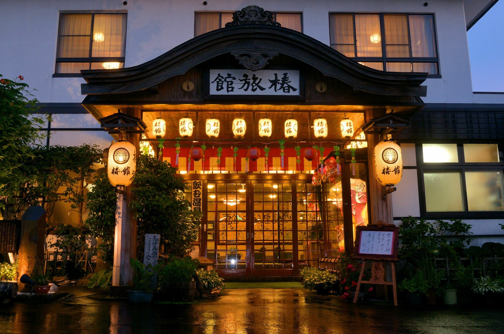 Tsubakikan Aomori Eksteriør billede