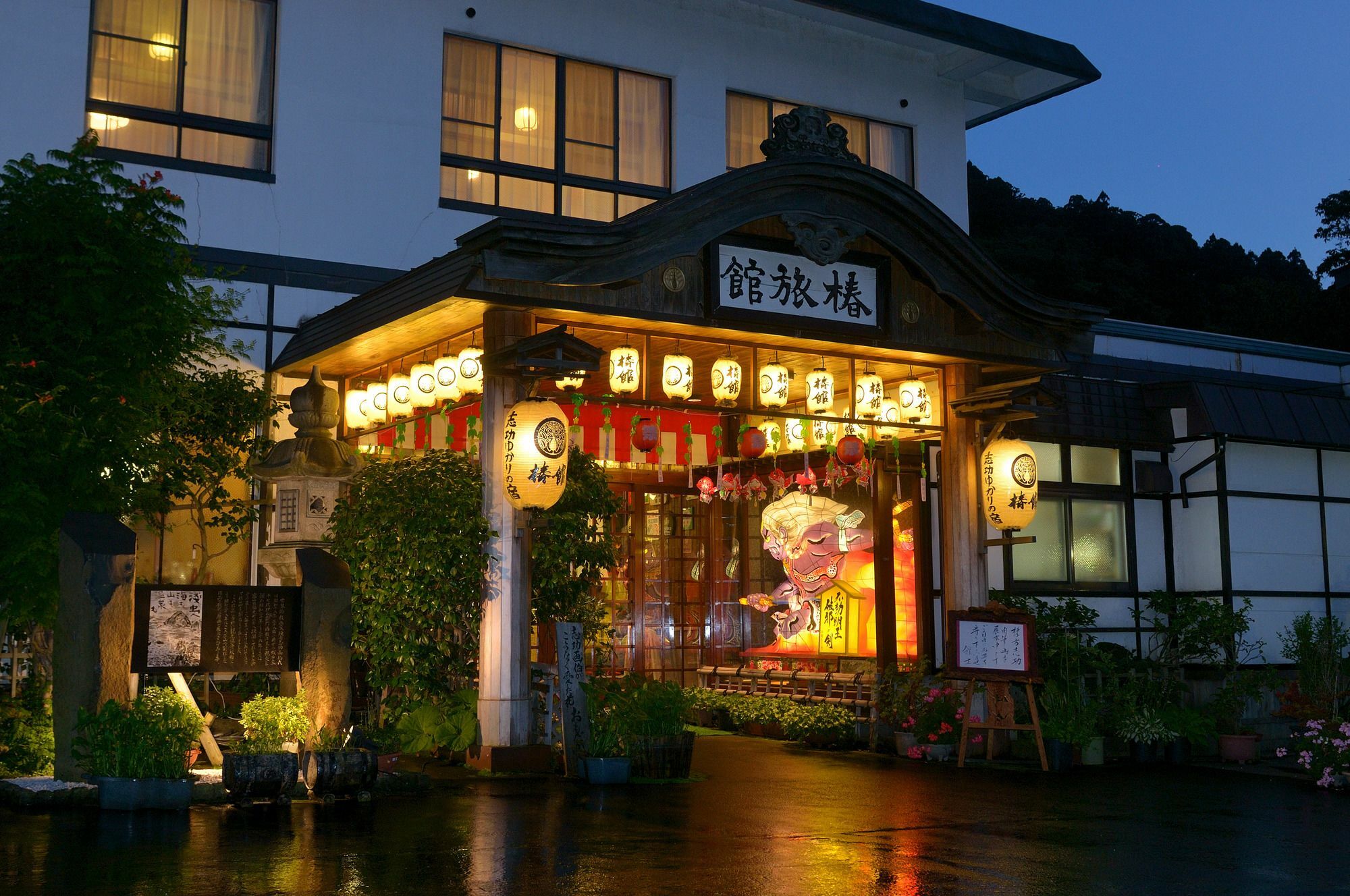 Tsubakikan Aomori Eksteriør billede